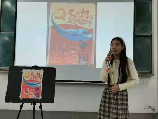 基礎教學部開展繪畫解說大賽(圖3)