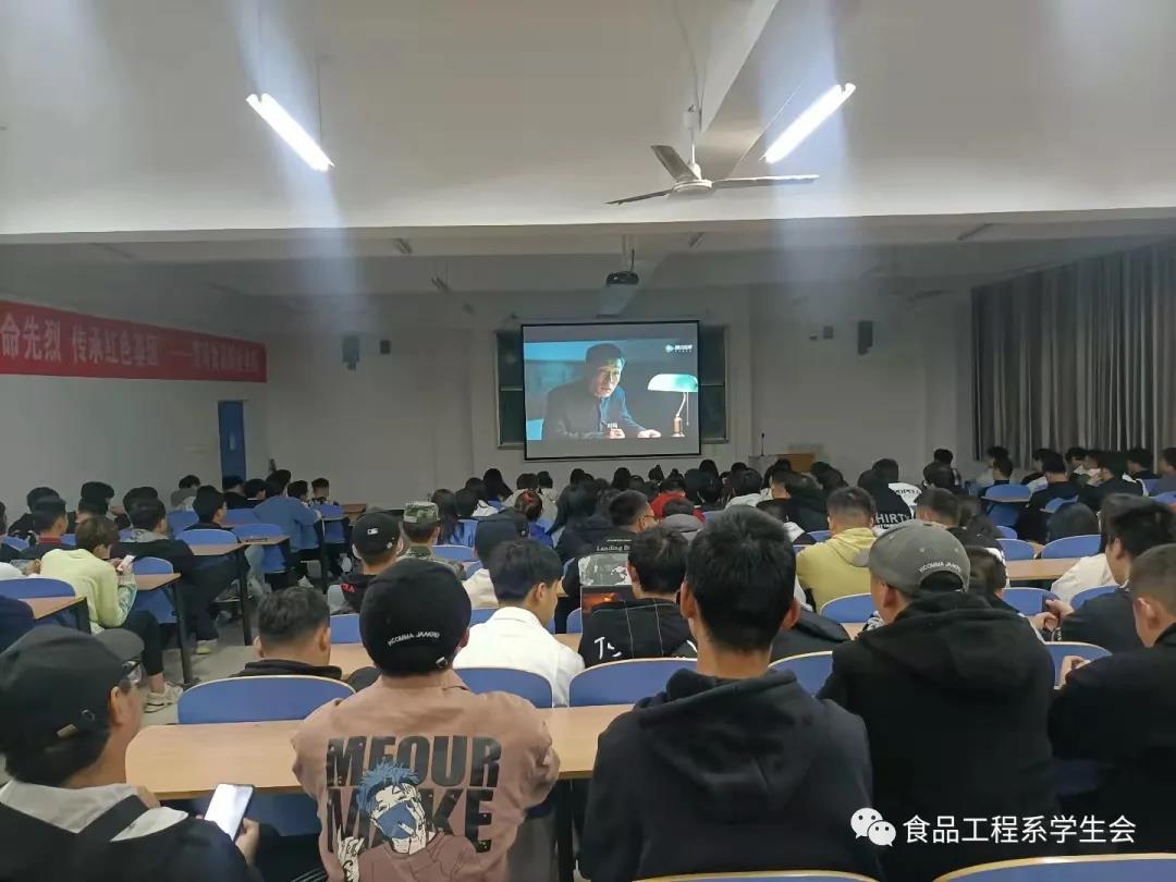 緬懷革命先烈   傳承紅色基因(圖4)