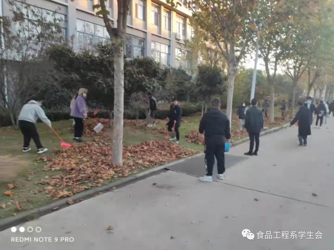 美化校園 你我同行 (圖2)