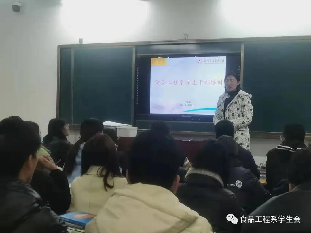 學生干部培訓，共創和諧班級(圖3)