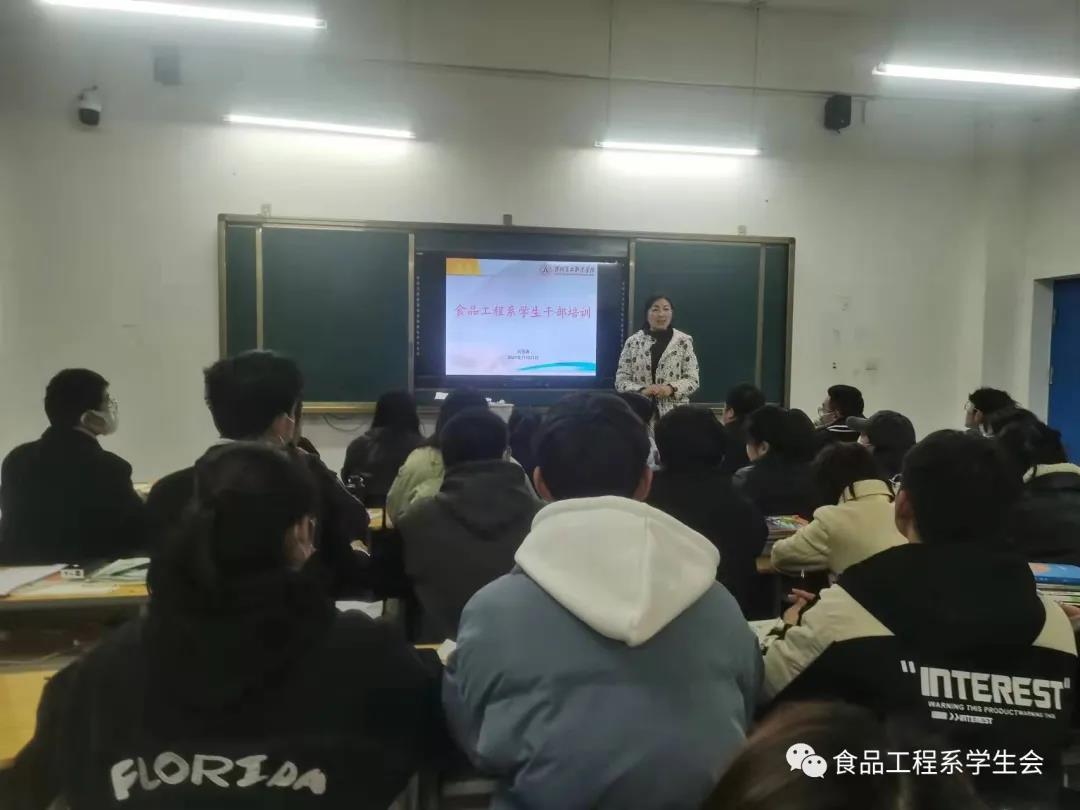 學生干部培訓，共創和諧班級(圖4)