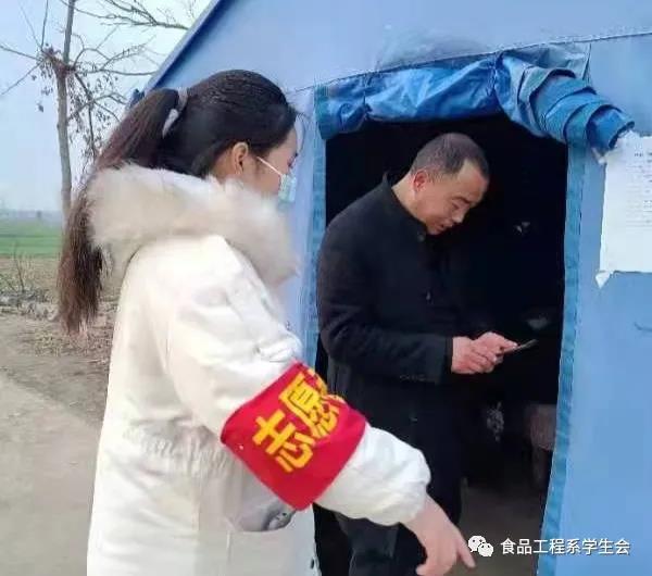 李佳樂.jpg