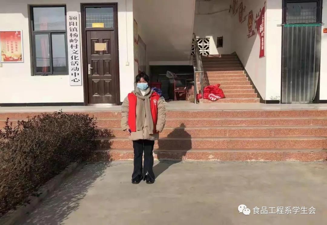 楊夢婷.jpg
