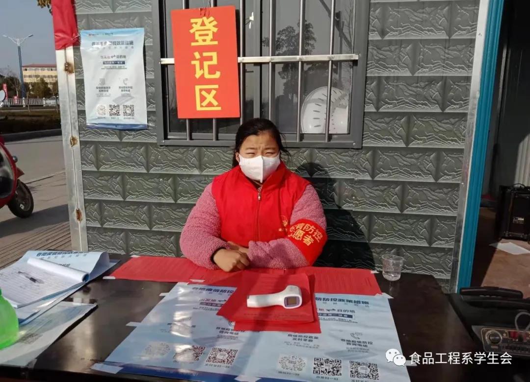 陶瑩.jpg