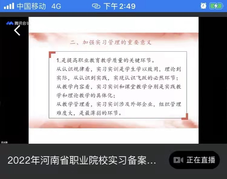 圖片2.png