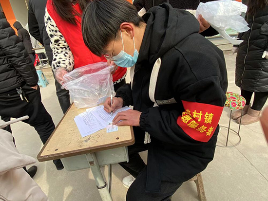 張振業.png