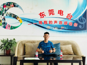 盧軍鵬.png