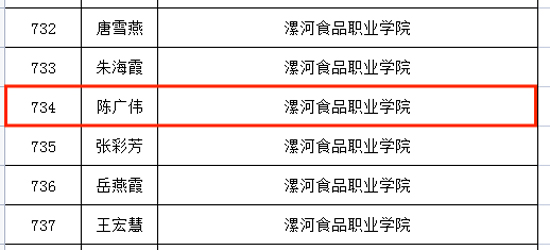 圖片3 拷貝.jpg