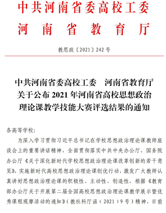 圖片1 拷貝.jpg