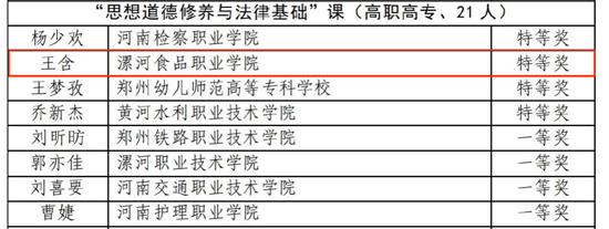圖片2 拷貝.jpg