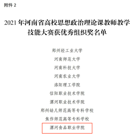 圖片3 拷貝.jpg