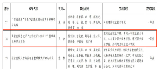 圖片3 拷貝.jpg