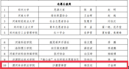 圖片1 拷貝.jpg