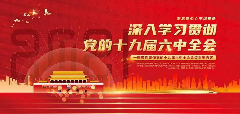 微信圖片_20220410131913.jpg