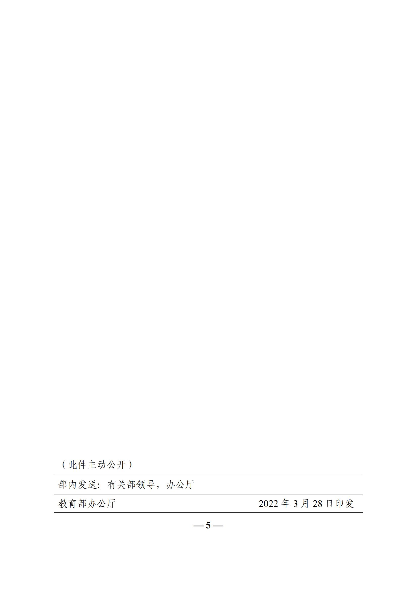 圖片9.png