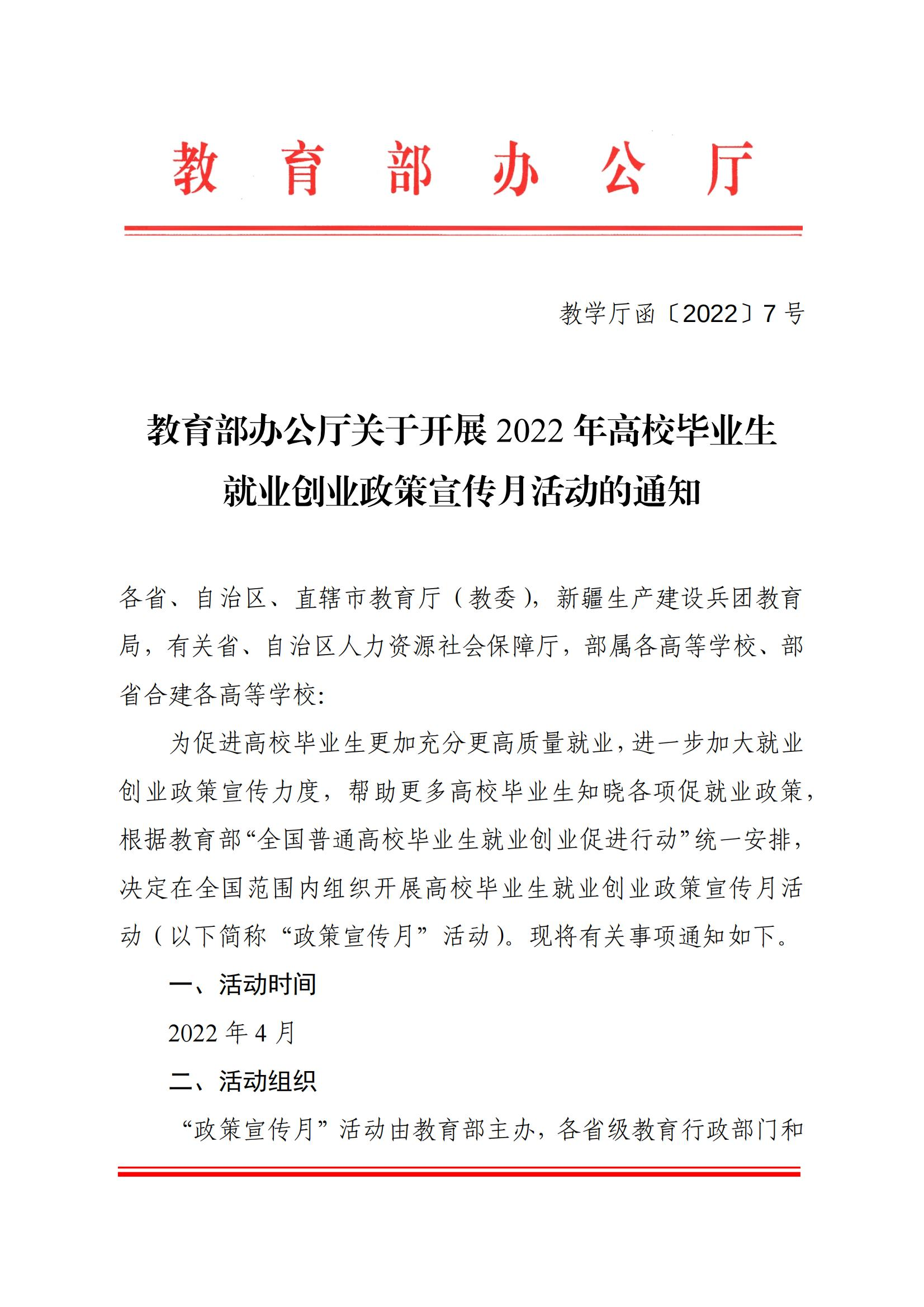 圖片5.png