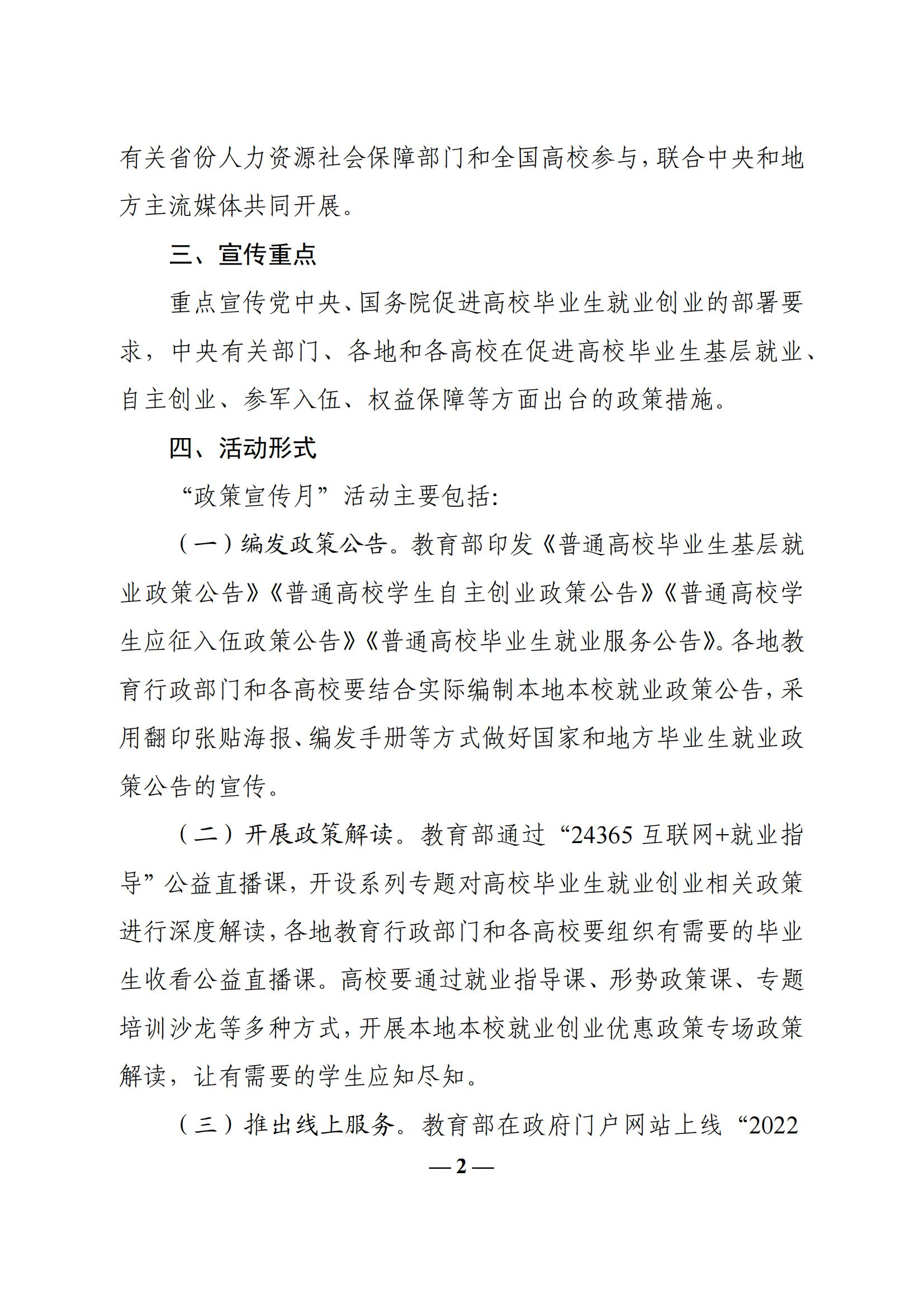 圖片6.png