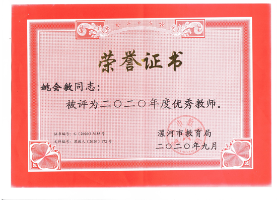 圖片5.png