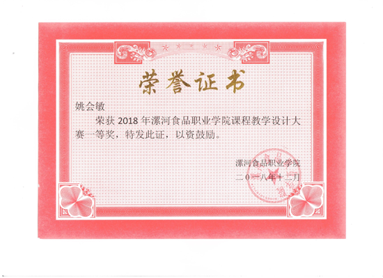 圖片4.png