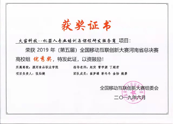 圖片10.png