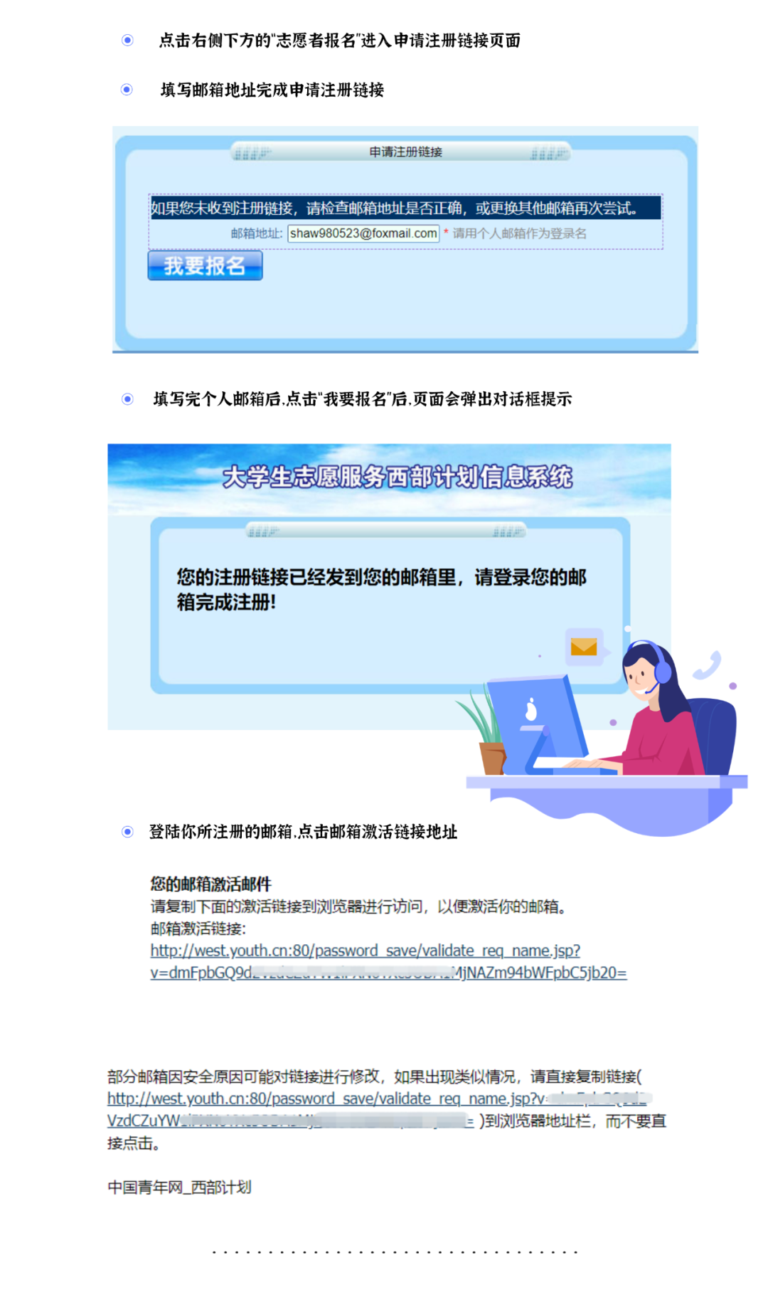 圖片4.png