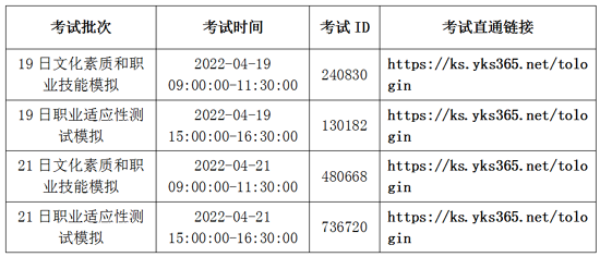 微信圖片_20220418165215.png