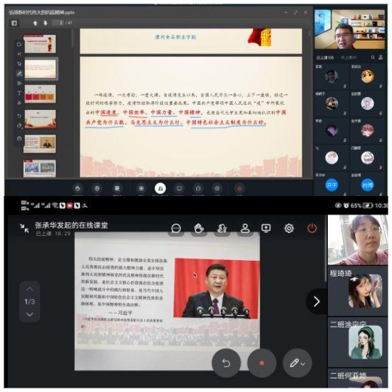 WPS圖片拼圖.png