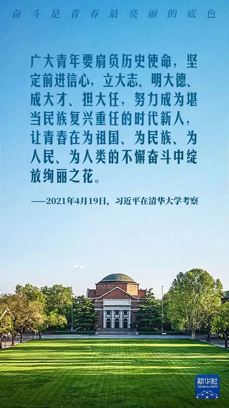 圖片2.png