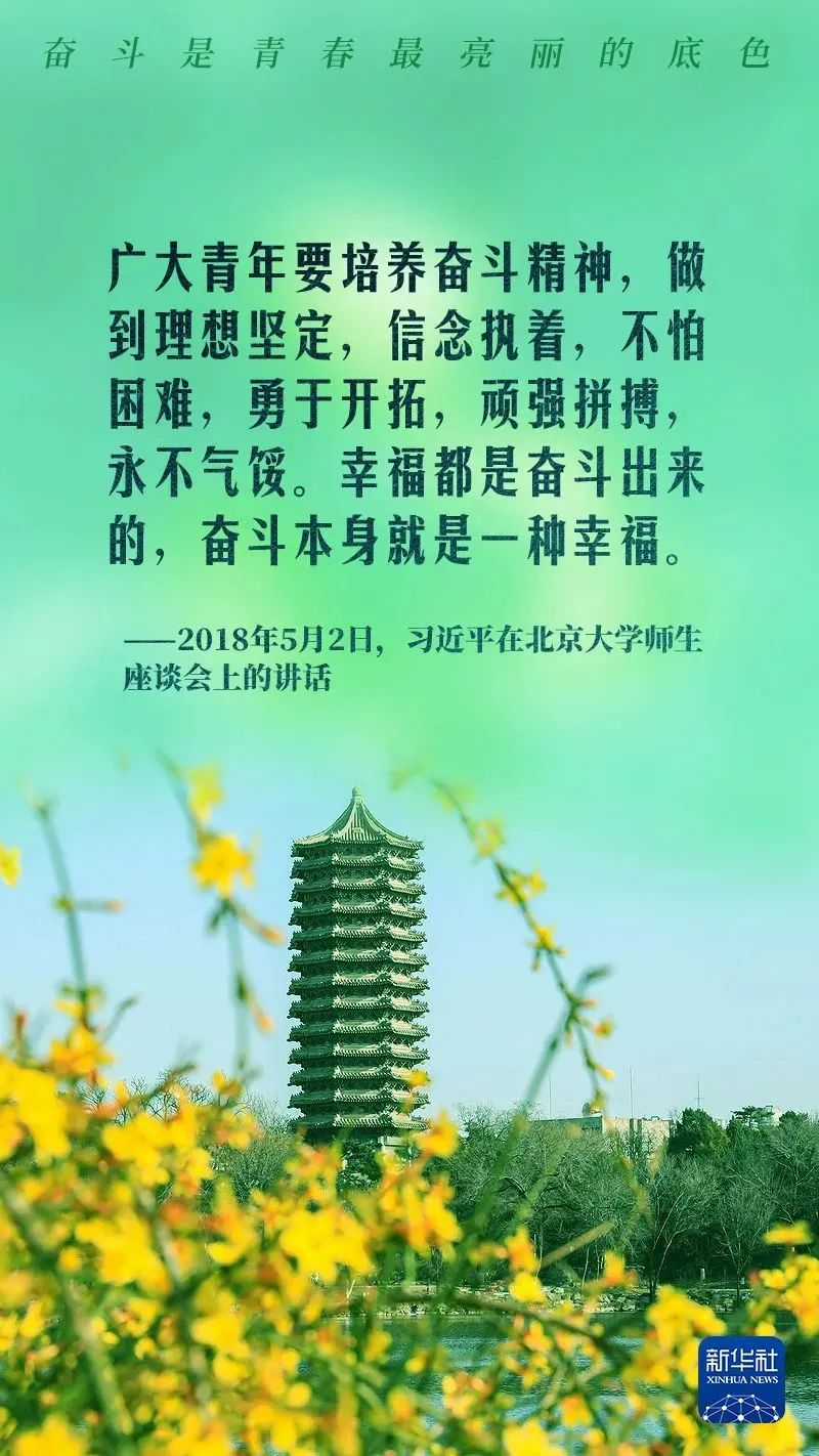 圖片5.png