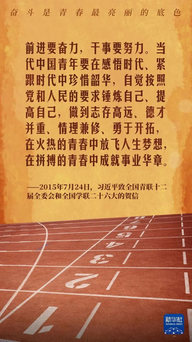 圖片8.png