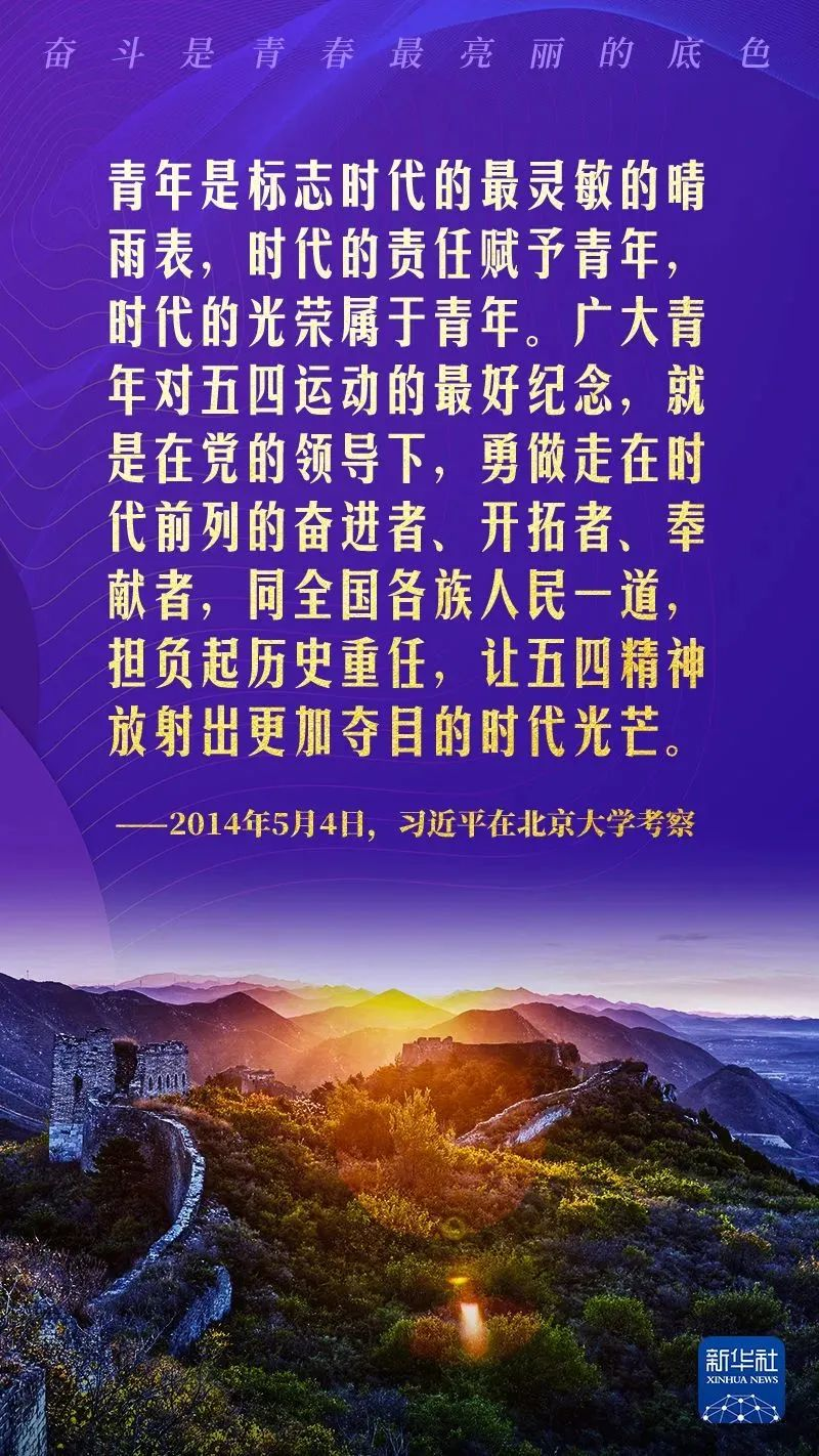 圖片9.png
