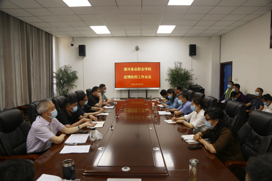 微信圖片_20220507192708.jpg