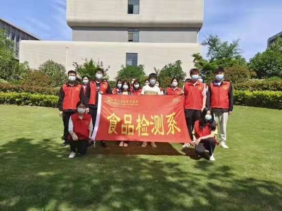 圖片2.png