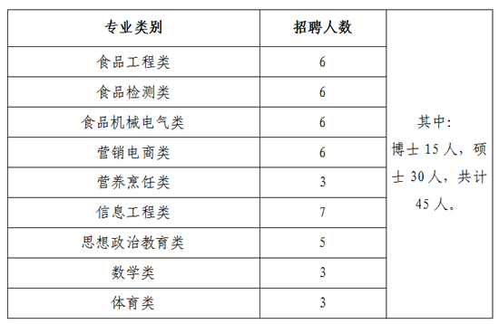 微信圖片_20220630105055.png