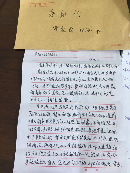 圖片3.png