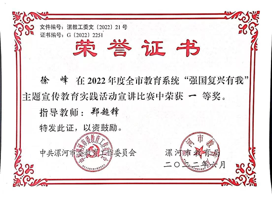 圖片2.png