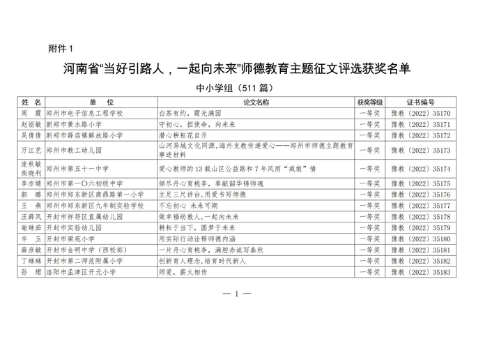 圖片2.png