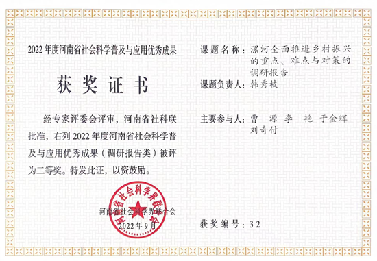 圖片2.png