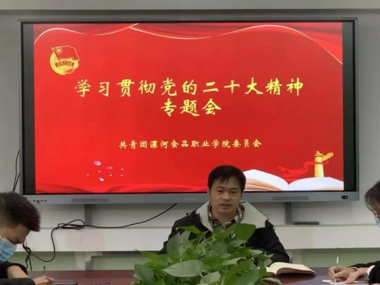 圖片9.png