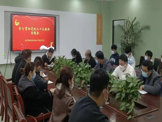 圖片10.png