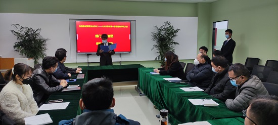 微信圖片_20221210195834.jpg
