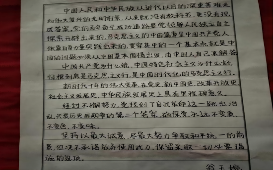 圖片2(1).png