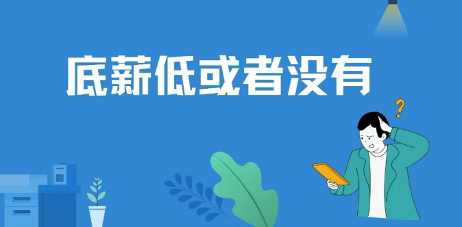 圖片14.png