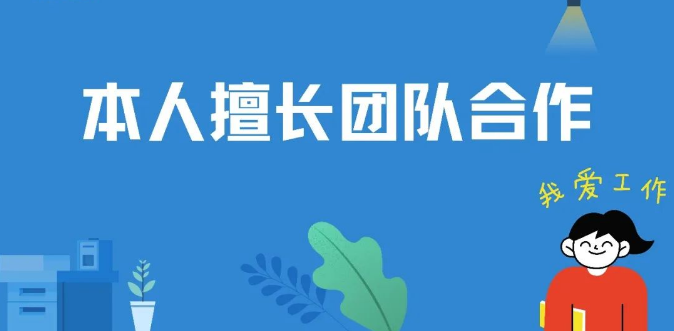 圖片19.png