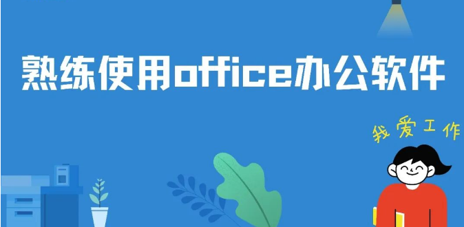 圖片23.png
