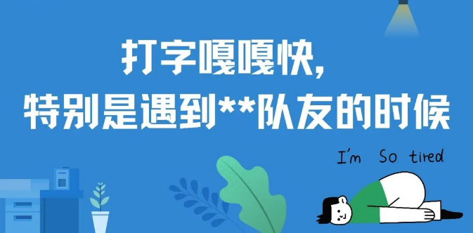 圖片24.png