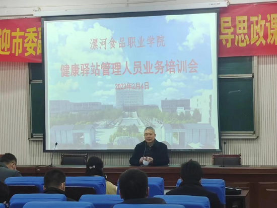 圖片3.png