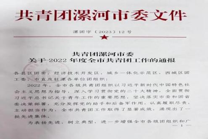 圖片3.png