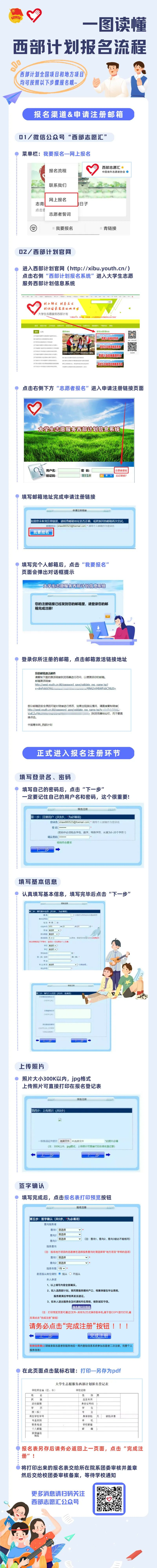 圖片3.png