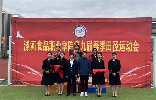 運動會比賽3.jpg